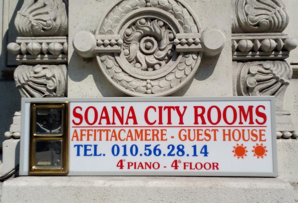 Soana City Rooms เจนัว ภายนอก รูปภาพ