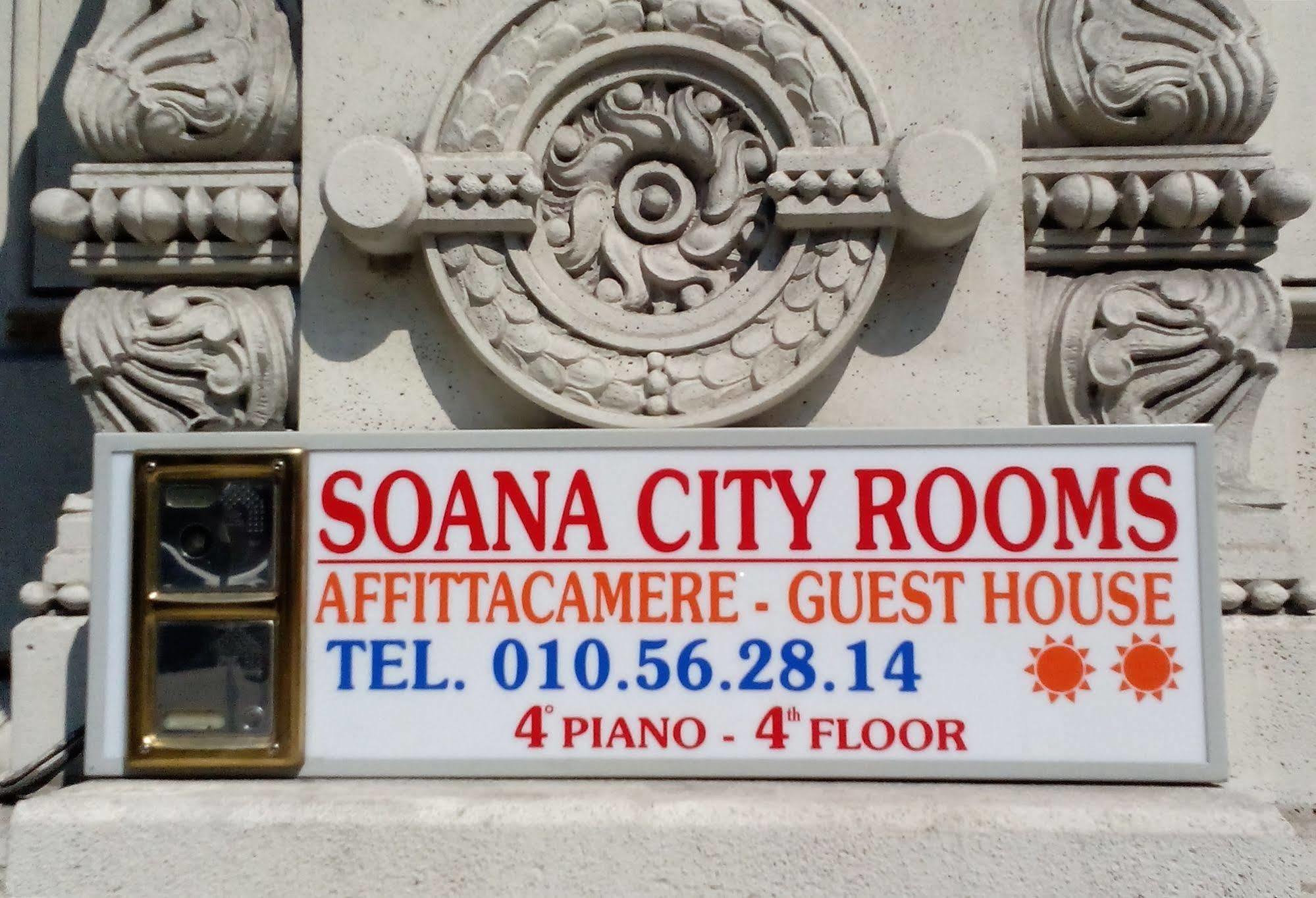 Soana City Rooms เจนัว ภายนอก รูปภาพ
